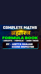 Brahmastra Formula Book