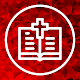 Easy to read Bible Download on Windows