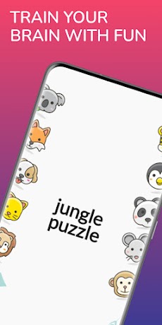 Jungle Puzzleのおすすめ画像2
