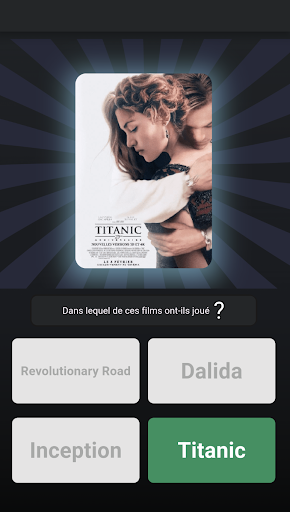 2 actors 1 film screenshot 9