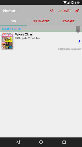 Vakara Ziņas Screenshot 1 - AppWisp.com