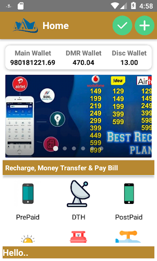 Android application onthespotrecharge screenshort