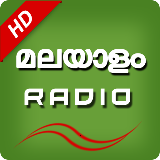 Malayalam Fm Radio HD Songs 2.4 Icon