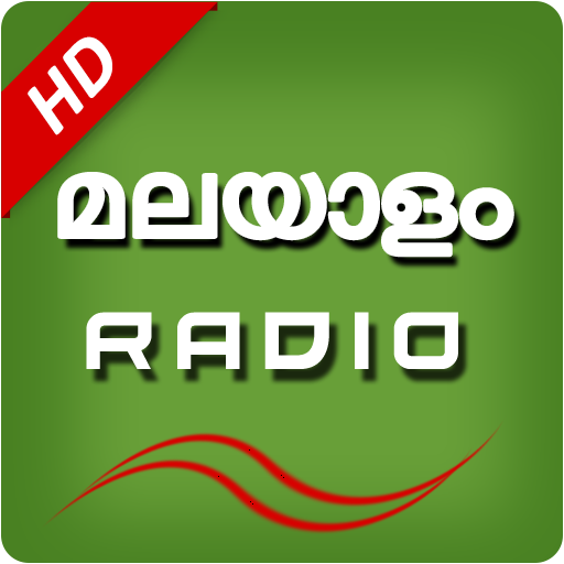 Malayalam Fm Radio HD Songs  Icon