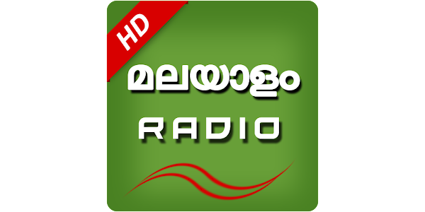 Fm Radio Malayalam