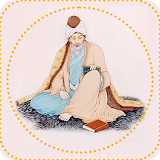 جميع مؤلفات مولانا جلال الدين الرومي - بدون انترنت icon