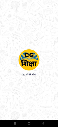 Android application CG SHIKSHA screenshort