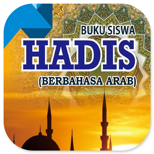Hadis MA Kelas 10 Arab logo