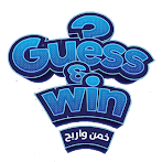 Quiz Master: Guess and Win