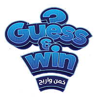 Quiz Master: Guess and Win
