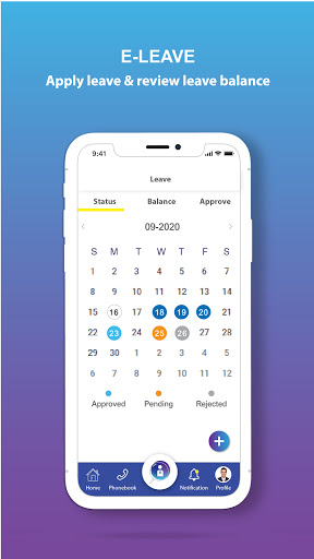 APsee Screen 3