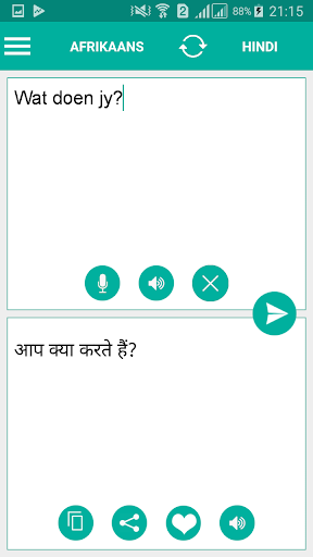 Afrikaans Hindi Translator Screen 2