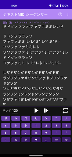 アプリのプレビュー