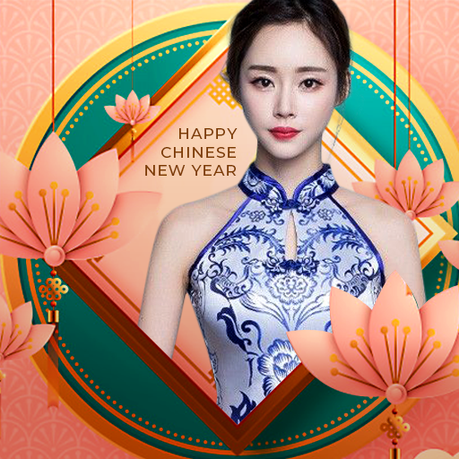 Chinese New Year Photo Frame logo
