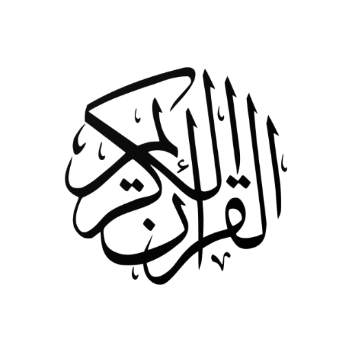 Tajwid - Learn how to read Qur  Icon