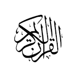 Tajwid - Learn how to read Quran icon