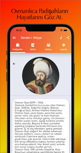 Devlet-i ‘Aliyye Screen 3