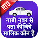 Vehicle Info - Vehicle Owner Details 0.0.87