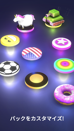 Game screenshot Buca! hack