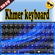 Stately Khmer keyboard: Phum Keyboard