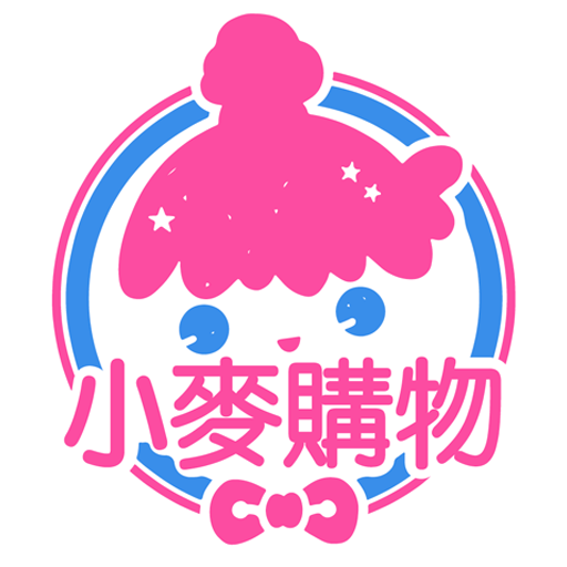 小麥購物-人氣網購｜居家日用品超優惠 logo