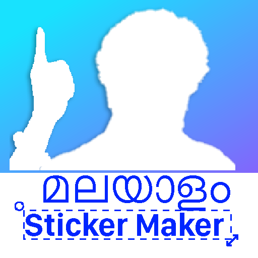 Malayalam Sticker Maker For wh logo