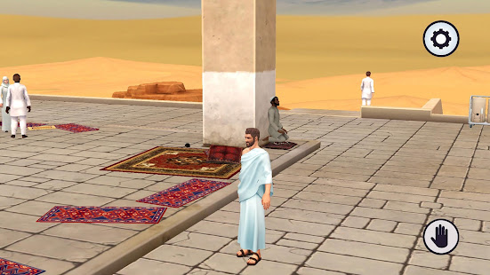 Muslim 3D 1.5 Screenshots 7
