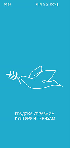 Android application GukIT - Novi Sad screenshort