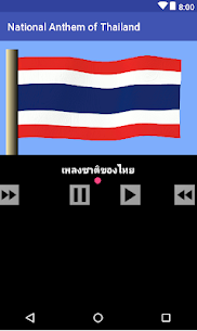 Anthem of Thailand For Pc – Free Download And Install On Windows, Linux, Mac 1