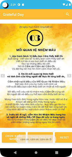 Grateful Day Screen 2