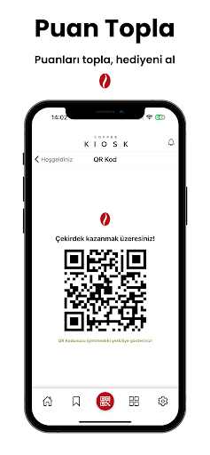 Coffee Kiosk Screen 2