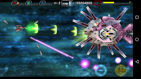 Dariusburst -SP- Tangkapan layar