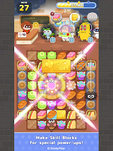 LINE: Pixar Tower Screenshot