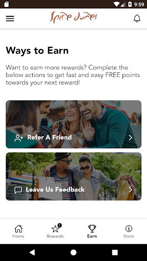 Spice Dunes Rewards Screen 2