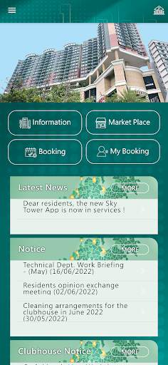 Android application The Cairnhill screenshort