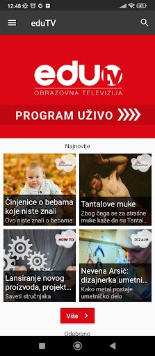 Android application EduTV screenshort