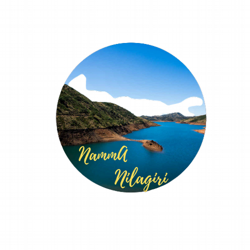 Namma Nilagiri logo