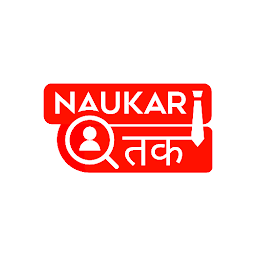 Naukari tak