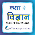 Cover Image of Скачать NCERT Solutions Class 9 Science (Vigyan) на хинди.  APK