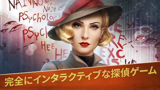 Murder in the Alps_17