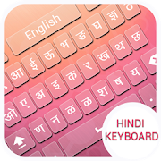 Hindi Keyboard  Icon