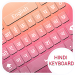 Hindi Keyboard Apk