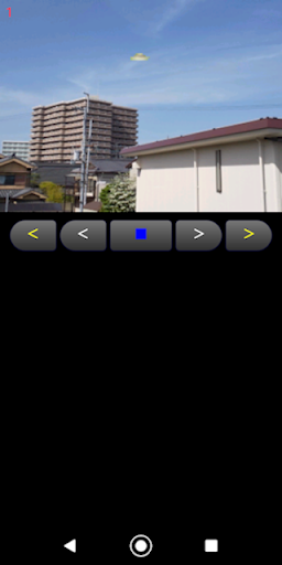 Android application ChromaKey screenshort