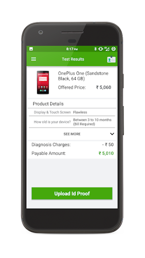SmartExchange - Store Trade-in Screen 3