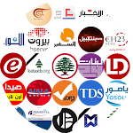 Lebanese News Online Apk