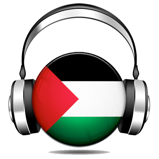 Palestine Radio FM Stations -