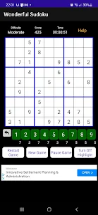 Wonderful Sudoku