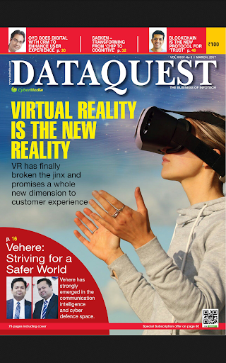 DataQuest Screen 2