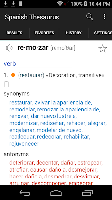 Spanish Thesaurusのおすすめ画像4