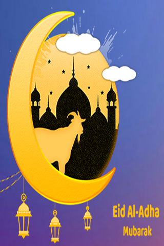 Kad Hari Raya Haji - Eid Al Adha
